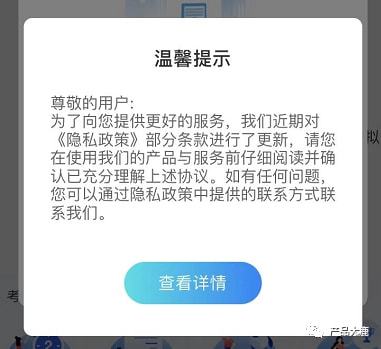 產(chǎn)品設(shè)計(jì)的潛在法律風(fēng)險(xiǎn)及防范策略