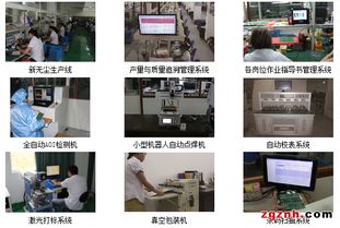 虹潤公司全面推進信息化、標準化與工業(yè)化“三化融合”建設(shè)，筑牢基礎(chǔ)軟件開發(fā)基石